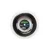 Bobine Prince Premier Control Black 200m 2 Bobine Prince Premier Control Black 200m -EXTREME TENNIS Soldes bobine prince premier control black 200m