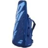 Sac à Dos Thermobag Babolat Pure Drive -EXTREME TENNIS Soldes sac a dos thermobag babolat pure drive