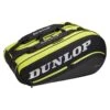 Sac Dunlop SX Performance 12R 2022 -EXTREME TENNIS Soldes sac dunlop sx performance 12r 2022