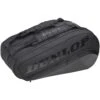 Sac Thermobag Dunlop CX Performance 8R Noir -EXTREME TENNIS Soldes sac thermobag dunlop cx performance 8r noir