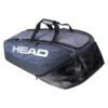Sac Thermobag Head Djokovic 12R Monstercombi 2022 2 Sac Thermobag Head Djokovic 12R Monstercombi 2022 -EXTREME TENNIS Soldes sac thermobag head djokovic 12r monstercombi 2022