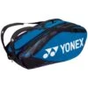 Sac Thermobag Yonex Pro Bleu 9 Raquettes -EXTREME TENNIS Soldes sac thermobag yonex pro bleu 9 raquettes